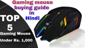 Gaming mouse buying guide in Hindi