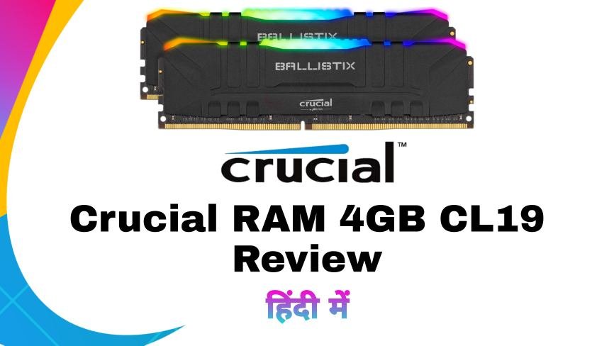 Crucial RAM Review In Hindi 4GB DDR4 2666 MHz CL19 GRAHAK SURVEY