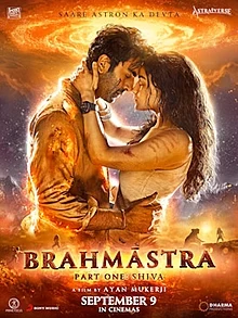 Brahmastra Movie story