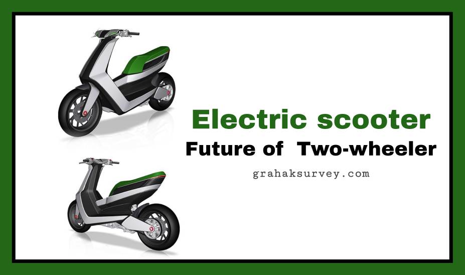 Electric scooter specification in Hindi