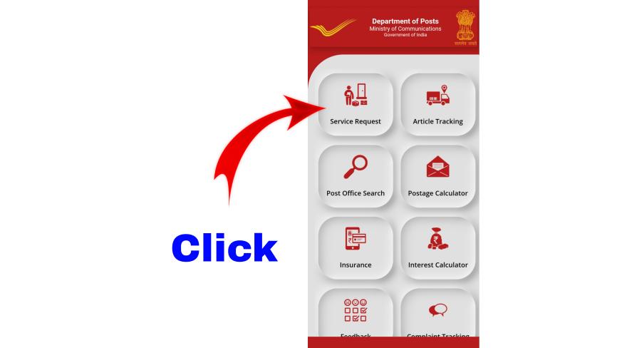 आधार कार्ड में मोबाइल नंबर ऑनलाइन कैसे जोड़े | Aadhar Card mein online mobile no kaise link karen
