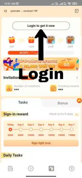 star-income-5050-earning-app