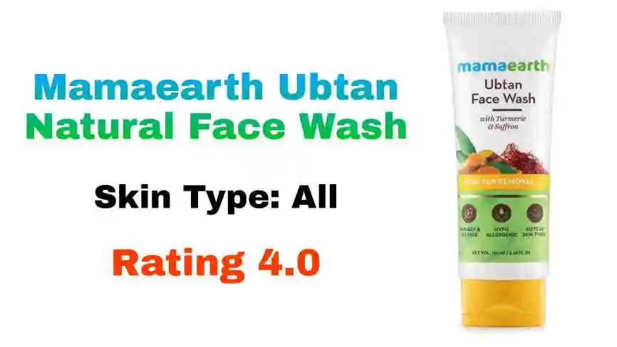 mamaearth-ubtan-natural-face-wash