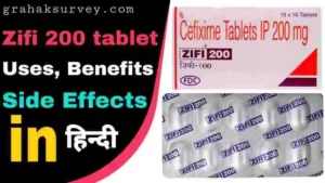 Zifi 200 tablet uses in Hindi