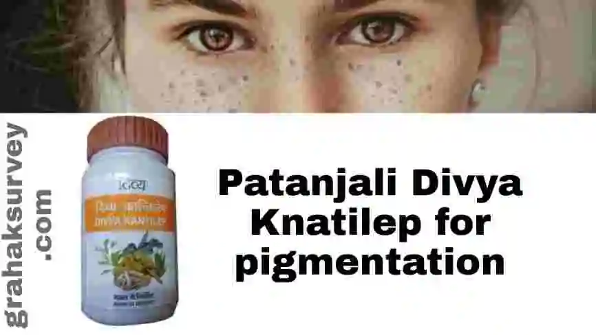 Patanjali Divya Knatilep for pigmentation