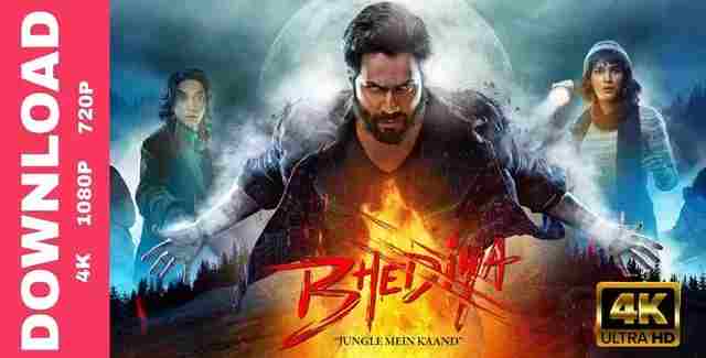 Bhediya Full Movie Download FilmyZilla
