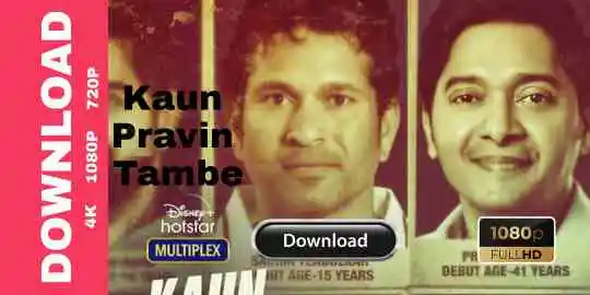 Kaun Pravin Tambe full movie download FilmyZilla
