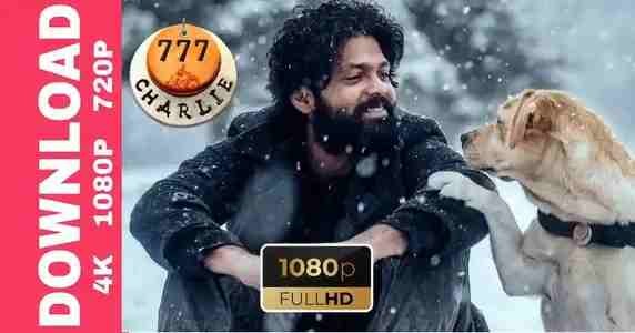 777 Charlie Full Movie Download FilmyZilla