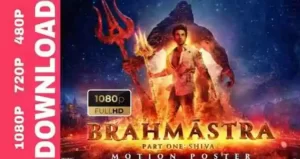Brahmastra Movie Download Telegram Link