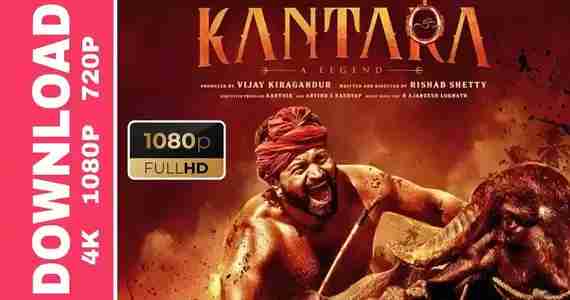 Kantara Full Movie Download FilmyZilla