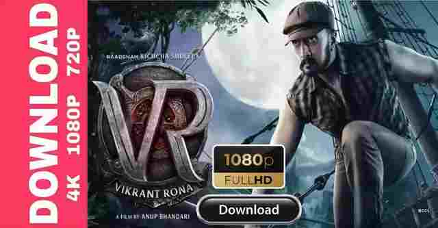 Vikrant Rona Movie Download in Hindi Dubbed
