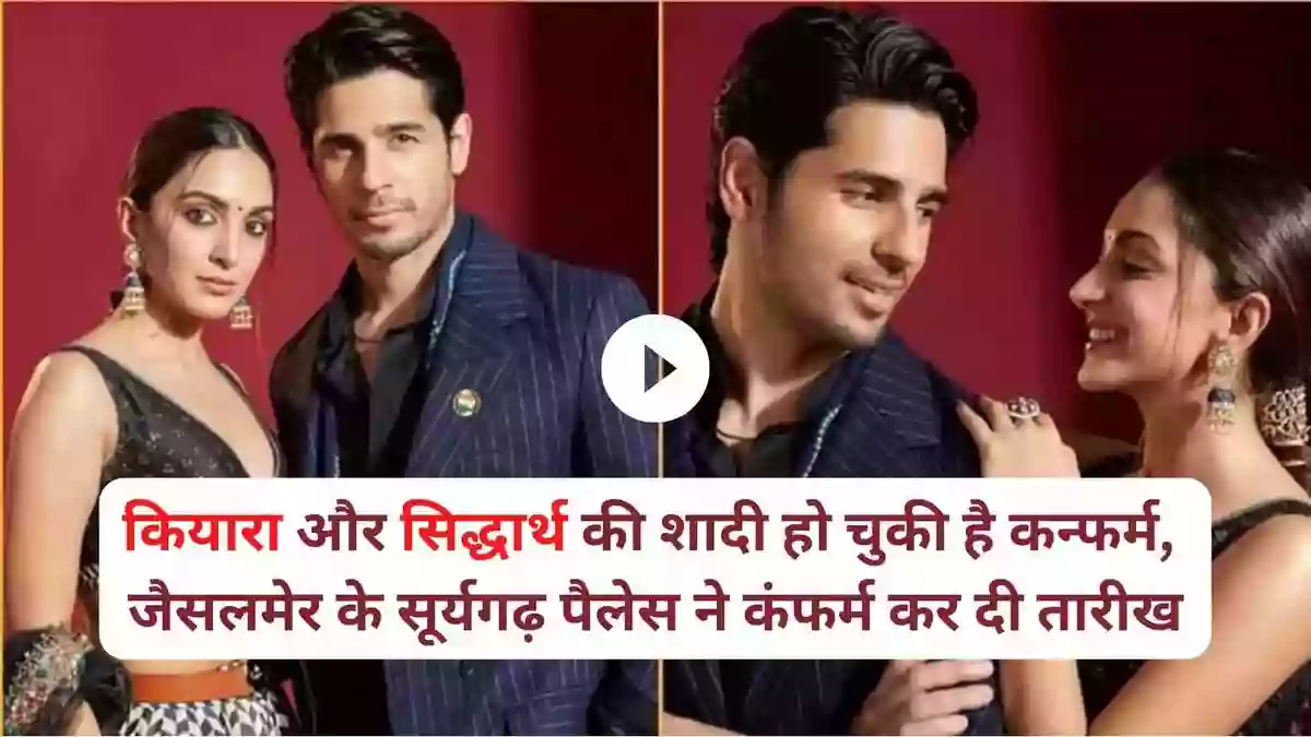 Corn Flour Kya Hota Hai Corn Flour in Hindi कॉर्न फ्लोर के उपयोग