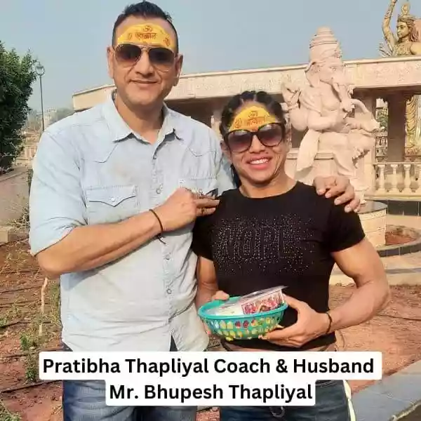Pratibha Thapliyal Coach & Husband Mr. Bhupesh Thapliyal