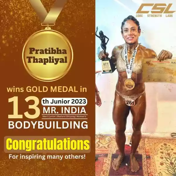 Senior Women’s Bodybuilding Championship 2023 Pratibha Thapliyal Wins Gold Medal