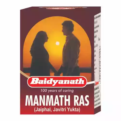 पौरुष शक्ति बढ़ाने की आयुर्वेदिक दवा Baidyanath Manmath Ras
